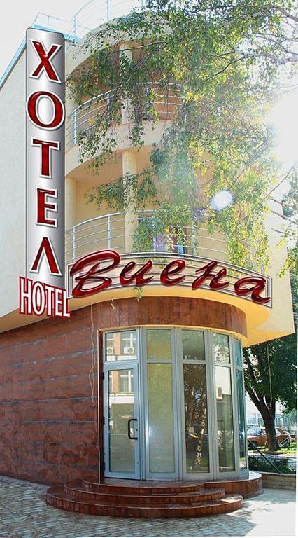 Hotel Vienna Silistra 外观 照片